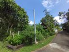 Land for Sale in Sarasavi Asapuwa, Hapugala, Galle