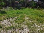 Land for Sale in Seeduwa