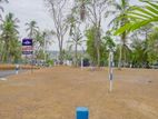 Land for Sale in Seeduwa Raddolugama