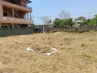 Land for Sale in Seeduwa Village