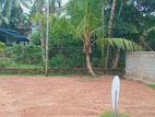 Land for sale in Siddamulla Junction C33