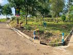 Land for sale in Sinharagama