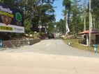 Land for Sale in Sinharagama