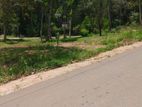 land for sale in Sinharagama