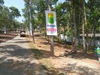 Land for Sale in Sinharagama