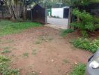 Land for sale in sirimal uyana
