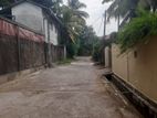 Land for Sale in Sri Jayawardanapura Hospital Road