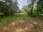 Land for Sale in Sri Jayawardenepura Kotte (C7-5434)