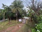 Land for Sale In Anuradhapura