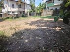 Land For Sale In Talawathugoda