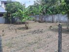 Land for Sale in Talawathugoda, Hokandara Road, Samagi Mawatha