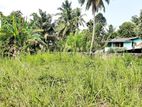Land For Sale In Talawatugoda