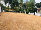 Land for Sale in Talawatugoda