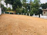 Land for Sale in Talawatugoda