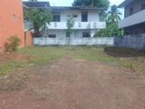 Land for Sale in Talawatugoda