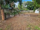 Land for Sale in Talawatugoda Hokandara Rd