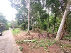 Land for Sale in Talawatugoda Hokandara Road