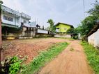Land for Sale in Talawatugoda, Hokdara