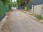 LAND FOR SALE IN TALAWATUGODA PALAWATTHA ROAD