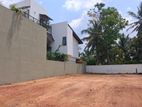 Land For Sale In Talawatuugoda Hokandara
