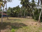 Land for Sale in Talpe, Galle