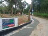 Land For Sale In Tangalla (Tourism town)