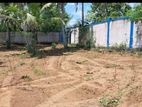 Land for sale in Tangalle