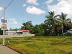 Land For Sale In Tangalle