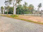 Land for Sale in Tangalle