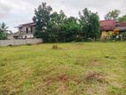 Land For Sale In Tangalle