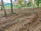 Land For Sale in Tangalle