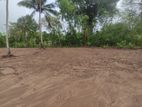 Land for Sale in Tangalle