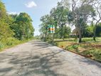 Land for Sale in Tangalle