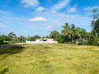 Land for Sale in Tangalle