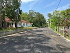 Land for Sale in Tangalle