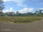 Land for Sale in Tangalle