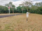 Land For Sale In Tangalle