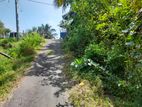 Land for Sale in Tangalle - PDL55