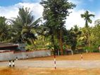 Land For Sale in Thalagala