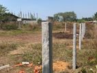 Land for Sale in Thalagala