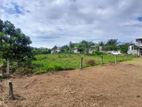 Land for sale in Thalagala / Homagama