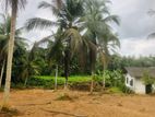 Land for Sale In Thalagala Homagama - Near Mahinda Rajapaksha collage