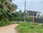 Land for Sale in Thalahena 17 P