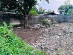 Land for Sale in Thalahena, Battaramulla