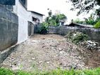 Land for Sale in Thalahena, Battaramulla