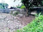 Land for Sale in Thalahena, Battaramulla