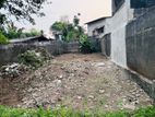 Land for Sale in Thalahena, Battaramulla