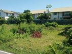 Land for Sale in Thalahena, Malabe