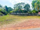 Land for Sale in Thalahena, Malabe