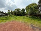 Land for Sale in Thalahena, Malabe